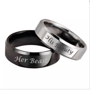 ”HisBeauty"Set w/ HER BEAST RING